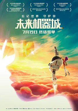 国内黄色一级精品